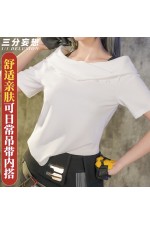 1/3 Delusion Honkai Star Rail HSR Trailblazer Female Stelle Cosplay Costume
